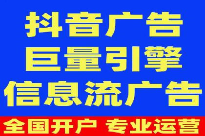 案例剖析：百度竞价排名助力企业快速提升知名度