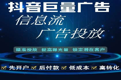 百度竞价托管案例分享：如何选择合适的关键词？