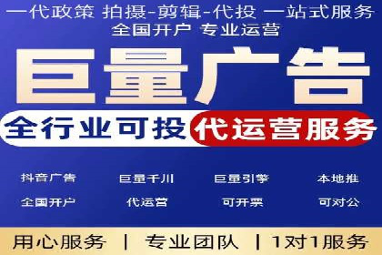 百度竞价排名服务：成功案例告诉你如何实现业绩翻番